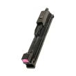 Canon 0260B001AA (GPR-21) OEM Magenta Toner